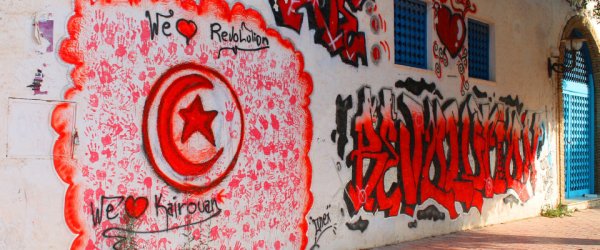 Tunisia – Scorci di democrazia a fine anno